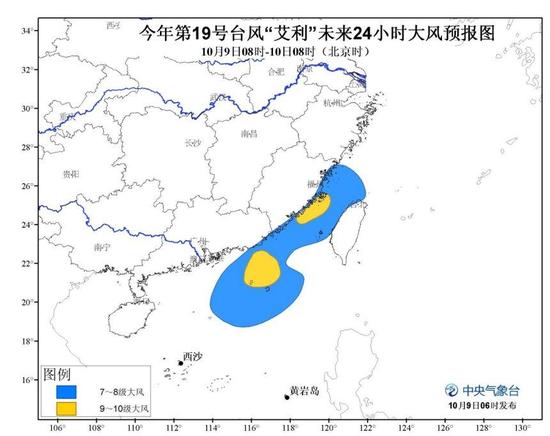 大风预报