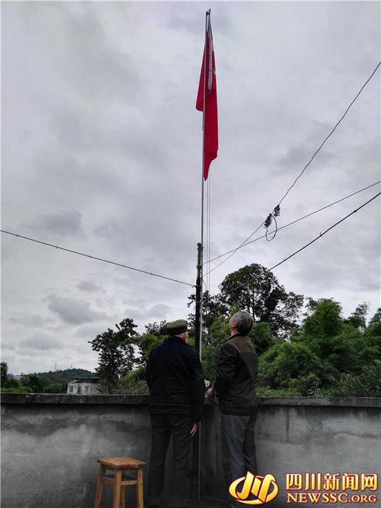 升国旗