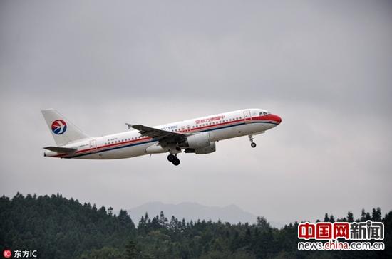 图为中国东方航空股份有限公司A320型飞机。