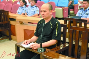 　　“坟爷”林耀昌出庭受审。