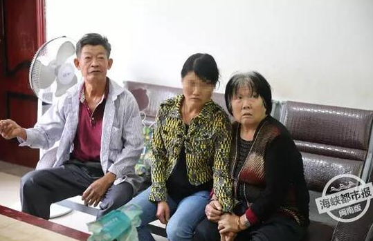 女孩被拐贵州17年被家人找到