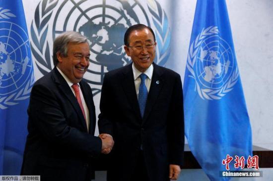 当地时间10月13日，在纽约联合国总部，联合国大会通过决议，正式任命葡萄牙前总理、联合国前难民事务高级专员安东尼奥·古特雷斯为下任联合国秘书长，任期从2017年1月1日到2021年12月31日。
