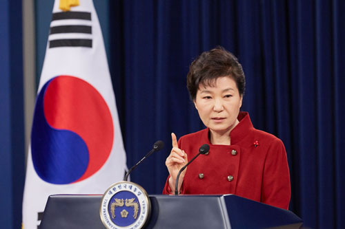 资料图：韩国总统朴槿惠。