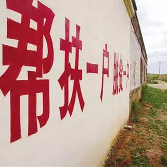 固阳县人口_固阳县(3)