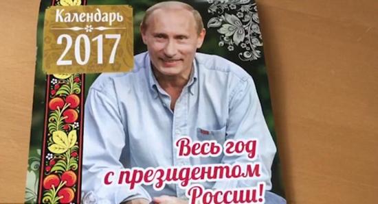 ˹2017վСè