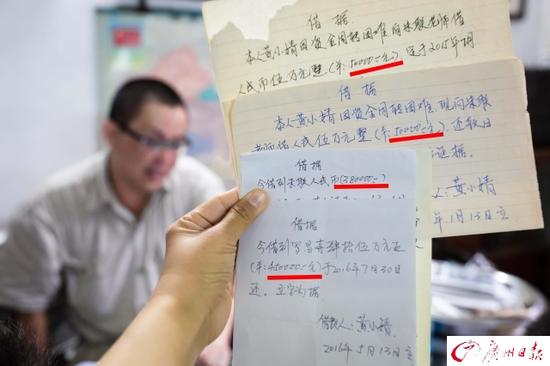 事件:住家保姆取走两位老人巨款