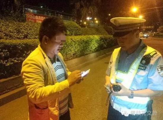 被查男子，警方供图。
