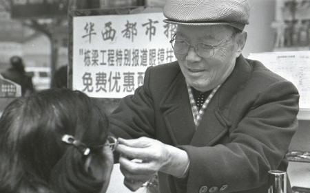 上世纪90年代,本报曾对林老进行报道。