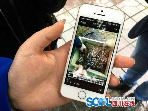 男子追求女孩被拒殺其母親:你這輩子都不會忘吧2