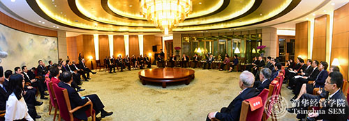 朱镕基会见清华经管学院顾问委员 马云等在列