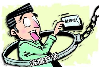 网络配图