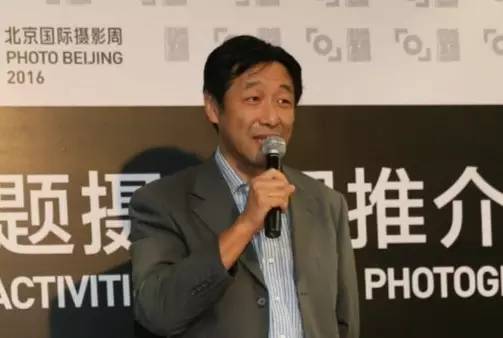 北京国际摄影周组委会办公室副主任 朱洪宇 答记者问