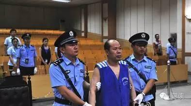单增德受审