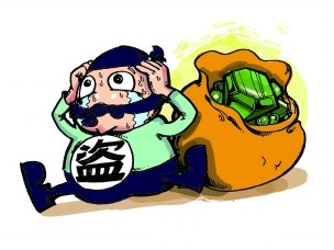 网络配图