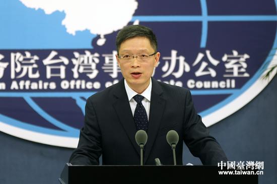 26日上午，国台办新闻发言人安峰山主持例行新闻发布会。