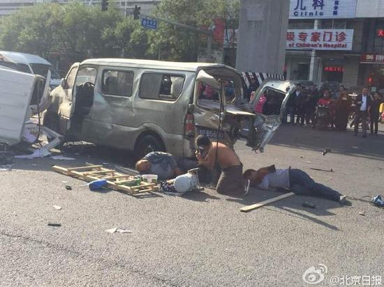 事发现场