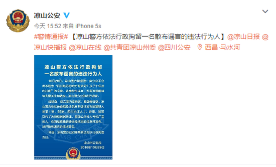 以下为详细信息: