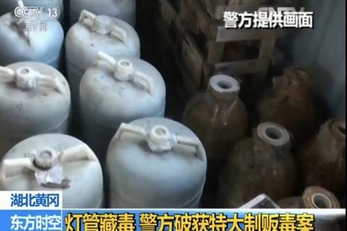 视频截图