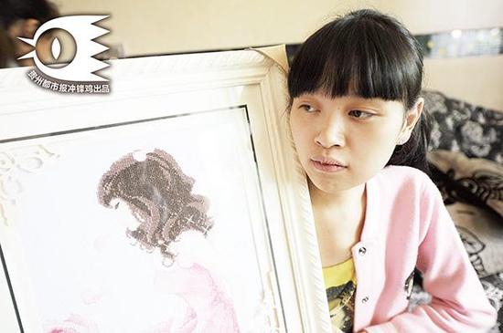 山东群英会时时彩遗漏