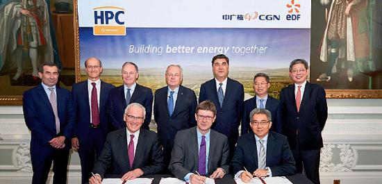 英国当地时间9月29日，中国广核集团与法国电力集团在伦敦正式签署了英国新建核电项目一揽子合作协议。