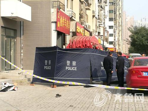 警方封锁现场