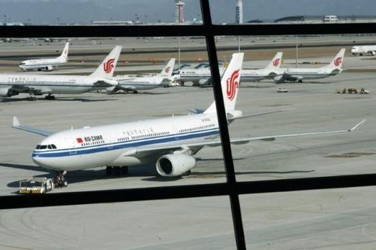 空客 资料图