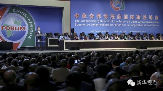 2015年12月4日，国家主席习近平出席中非合作论坛约翰内斯堡峰会开幕式并发表致辞。新华社记者兰红光 摄