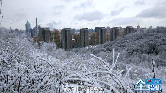 乌鲁木齐