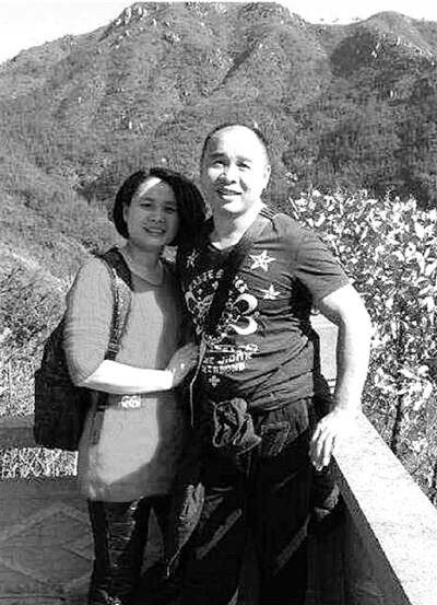 吴贤解和妻子