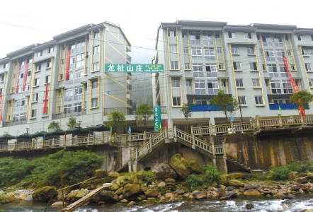 网上玩时时彩赚钱是真是假