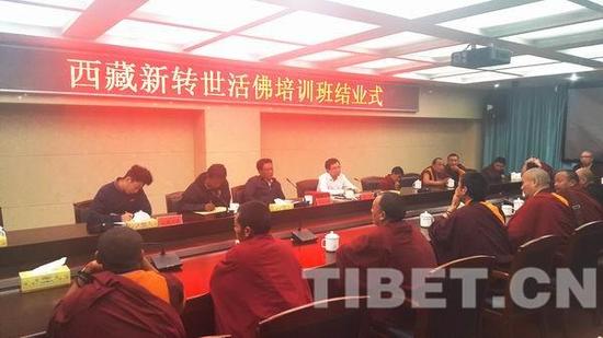 10月28日,培训班在长沙的结业仪式上合影。