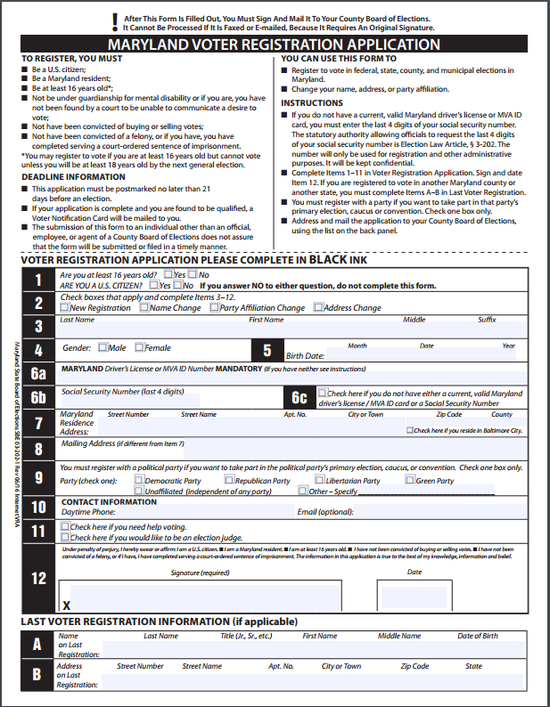 马里兰州注册投票表格