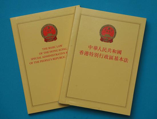 资料图:《》
