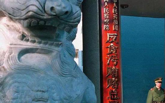 国家监察体系的建立是重大的政治改革，会涉及到机构改革。