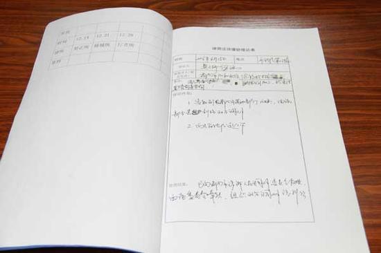 都匀市法院:法援窗口解民忧 获赠锦旗表谢意|法