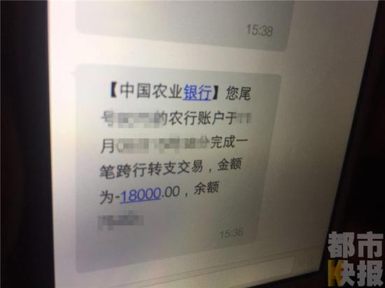 手机jietu