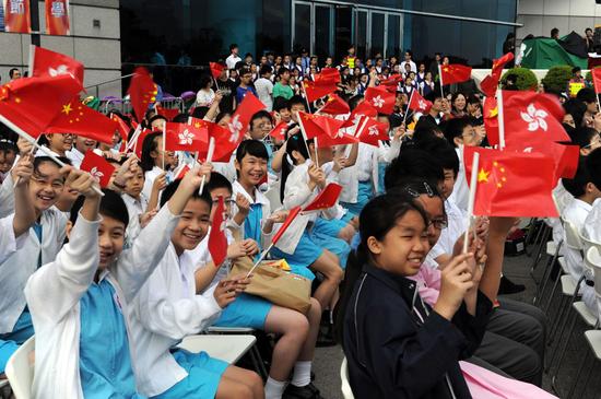 香港培侨中学11月12日举行70周年庆祝活动。