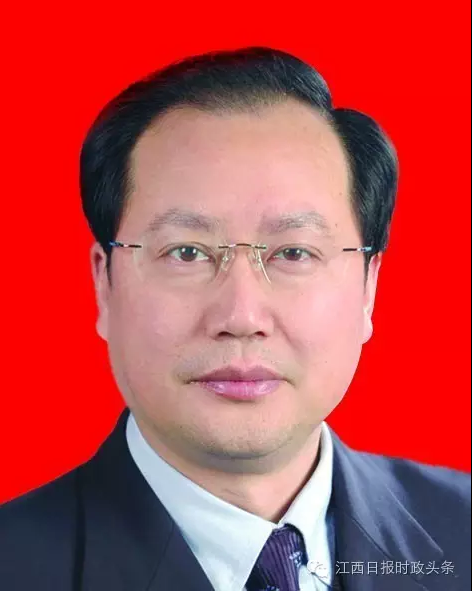 刘捷当选江西省委常委 成为首个70后省委常委