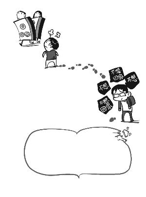 漫画 俞晓翔