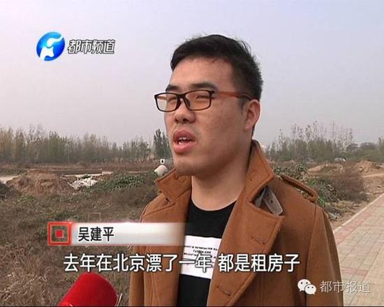 wu臂系小伙