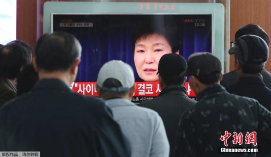 　　当地时间2016年11月4日，韩国总统朴槿惠发表电视直播讲话，表示，如果国民要求的话，为查明真相，将诚实配合检方调查。