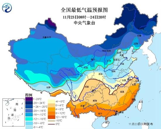 低温预报图