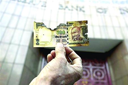 印度将销毁200亿张作废的纸币