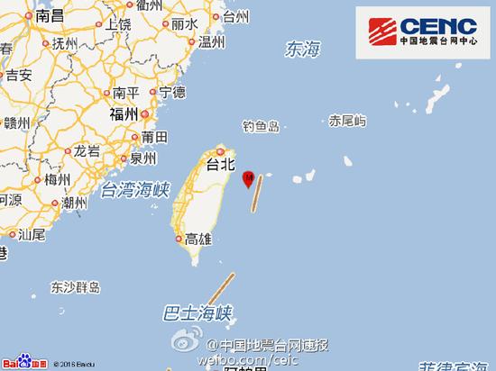 台湾花莲县海域发生5.2级地震