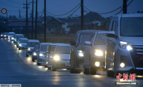 日本居民撤离震区