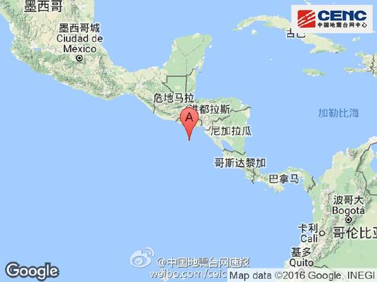 中美洲沿岸远海附近发生7.0级地震