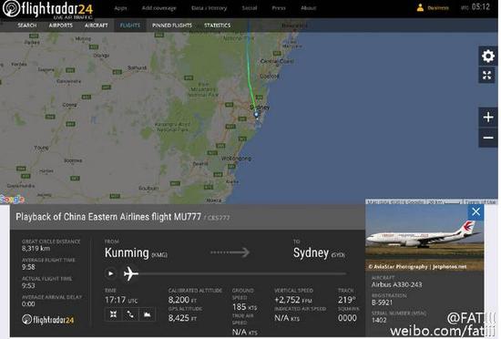 东航由昆明飞往悉尼的MU777航班
