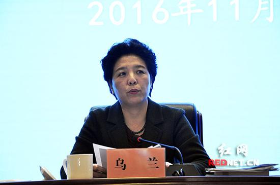 湖南省省长和长沙市委书记 AsIj-fxycika9238075.jpg