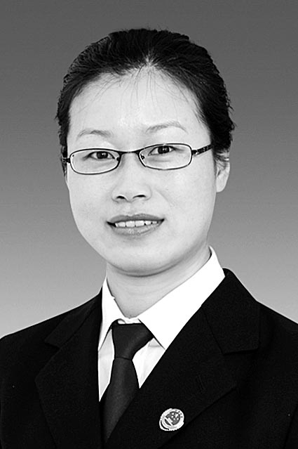黑龙江省大庆市人民检察院侦查监督处处长 于洋