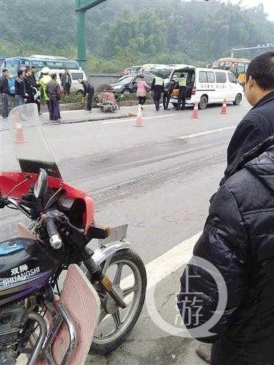 事故现场